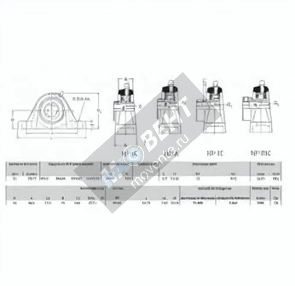 RHP NP20-RHP - Image 1