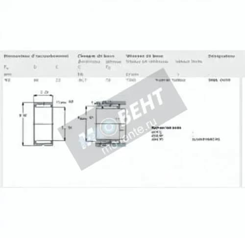 SKF RNA4909-SKF - Image 1
