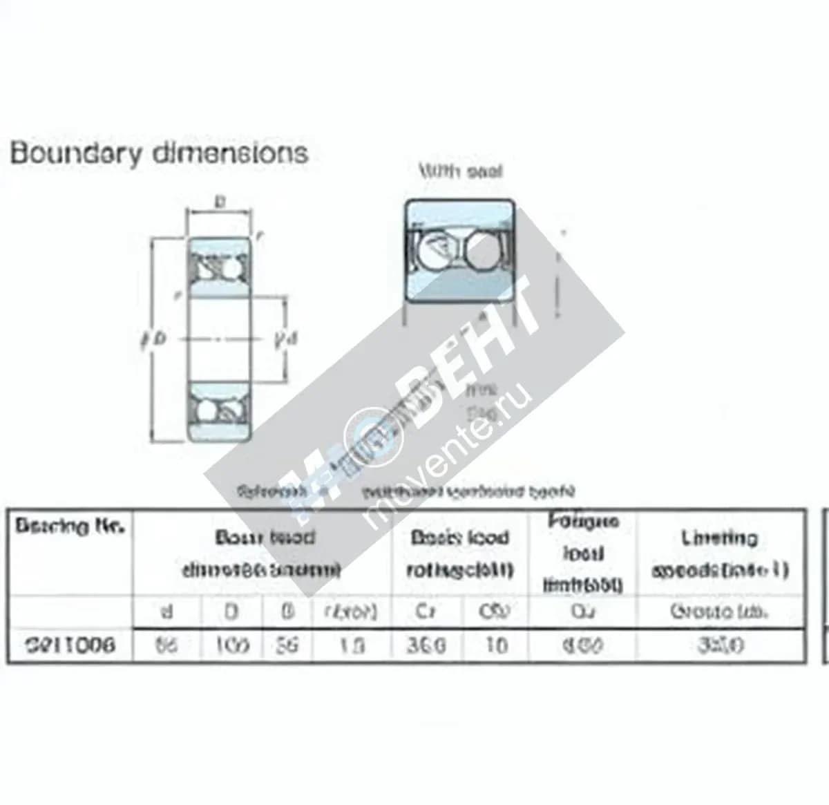 JTEKT 2211-2RS-JTEKT - Image 1