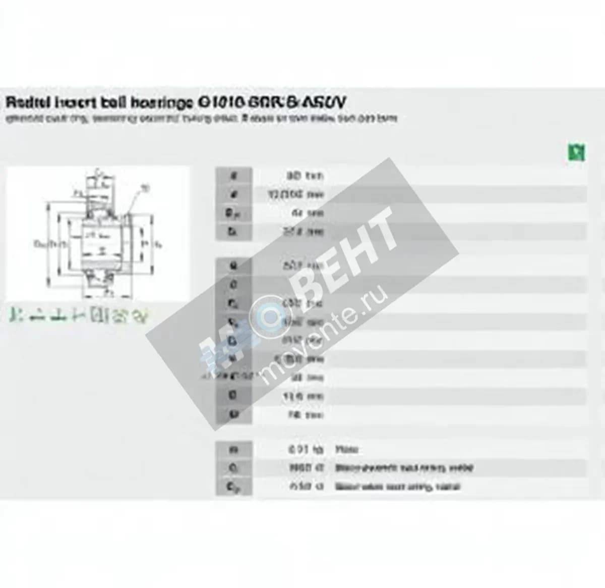INA G1010-KRR-B-AS2-V-INA - Image 1