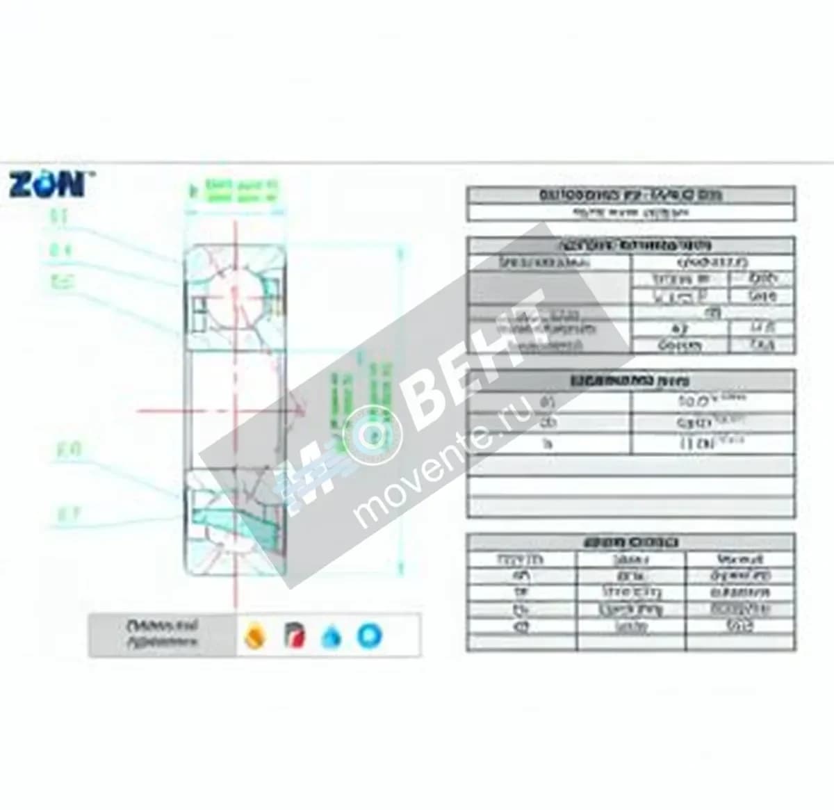 ZEN 7202-B-2RS-ZEN - Image 1