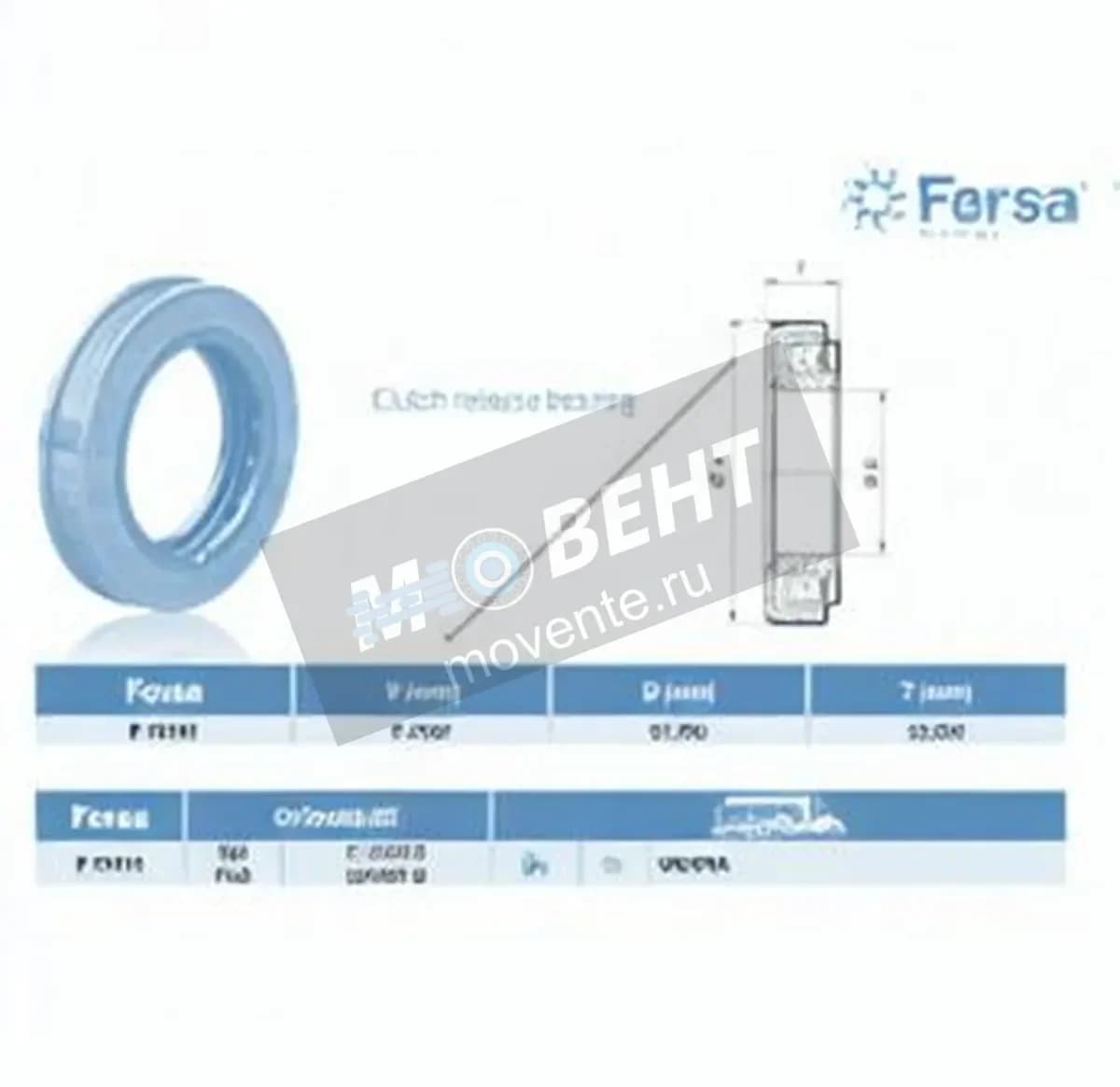 ASFERSA F15141-ASFERSA - Image 1