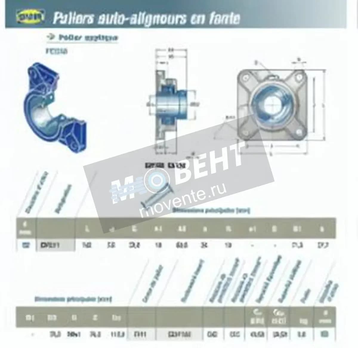 SNR EXF211-SNR - Image 1