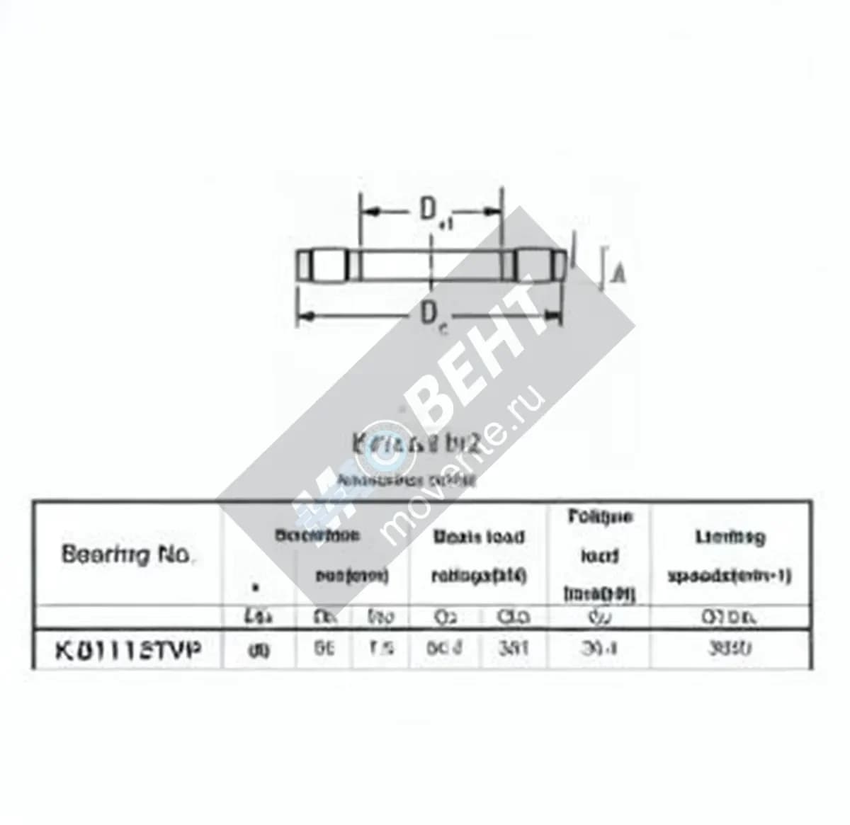 JTEKT K.81112TVP-JTEKT - Image 1