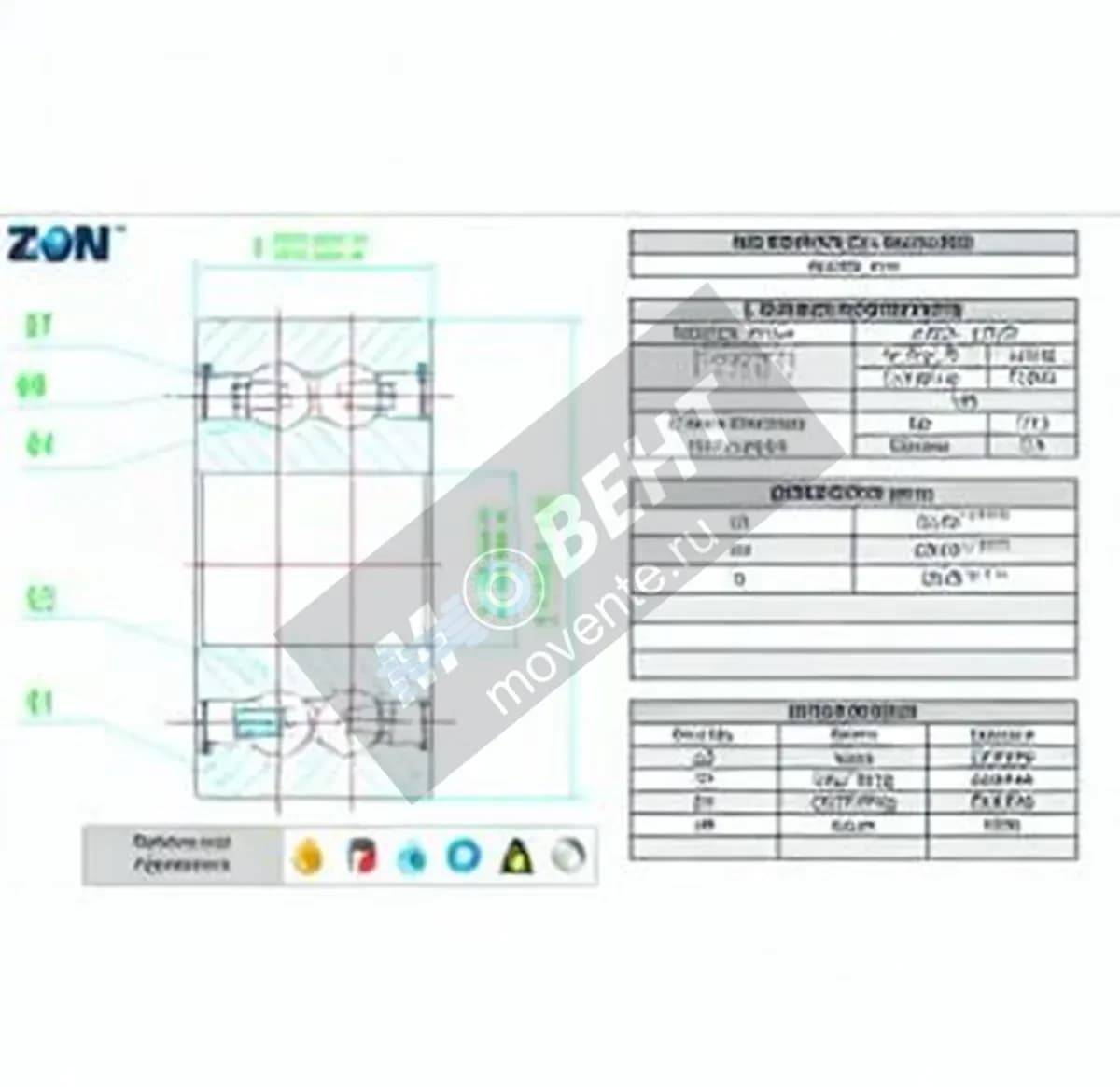 ZEN S4205-2RS-ZEN - Image 1