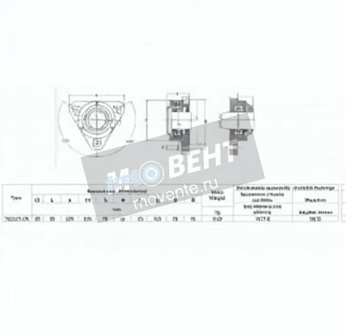 GEN 722513-DA-1213-K - Image 1