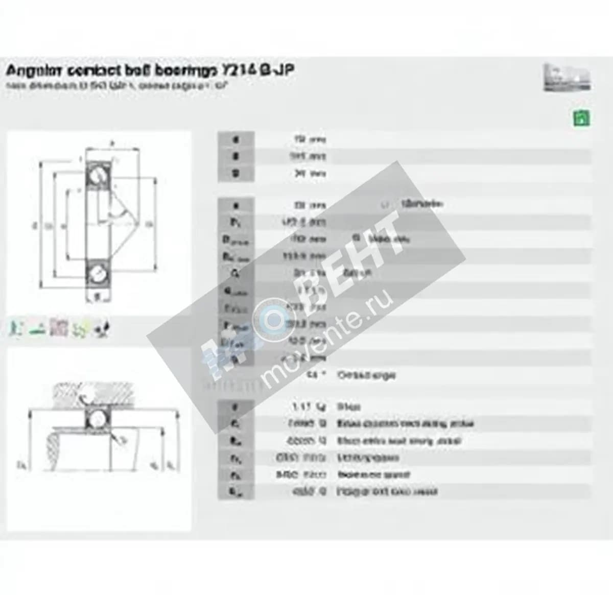 FAG 7214-B-JP-FAG - Image 1