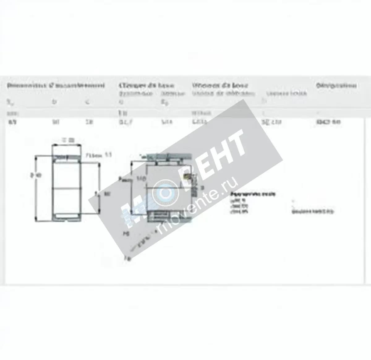 SKF NKS60-SKF - Image 1