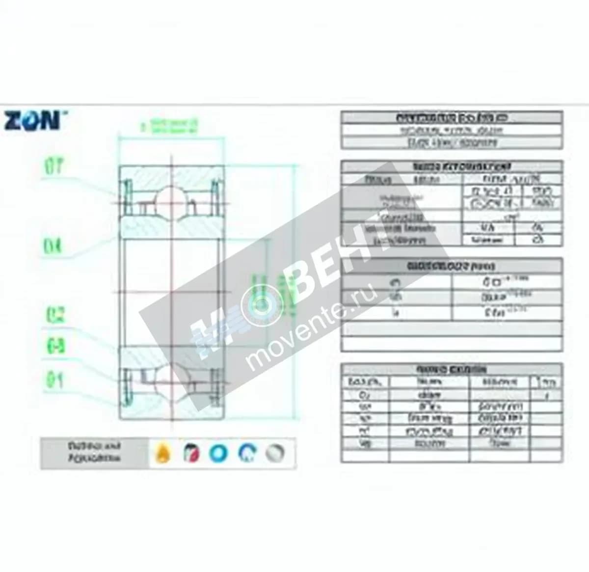 ZEN 638-ZZ-ZEN - Image 1