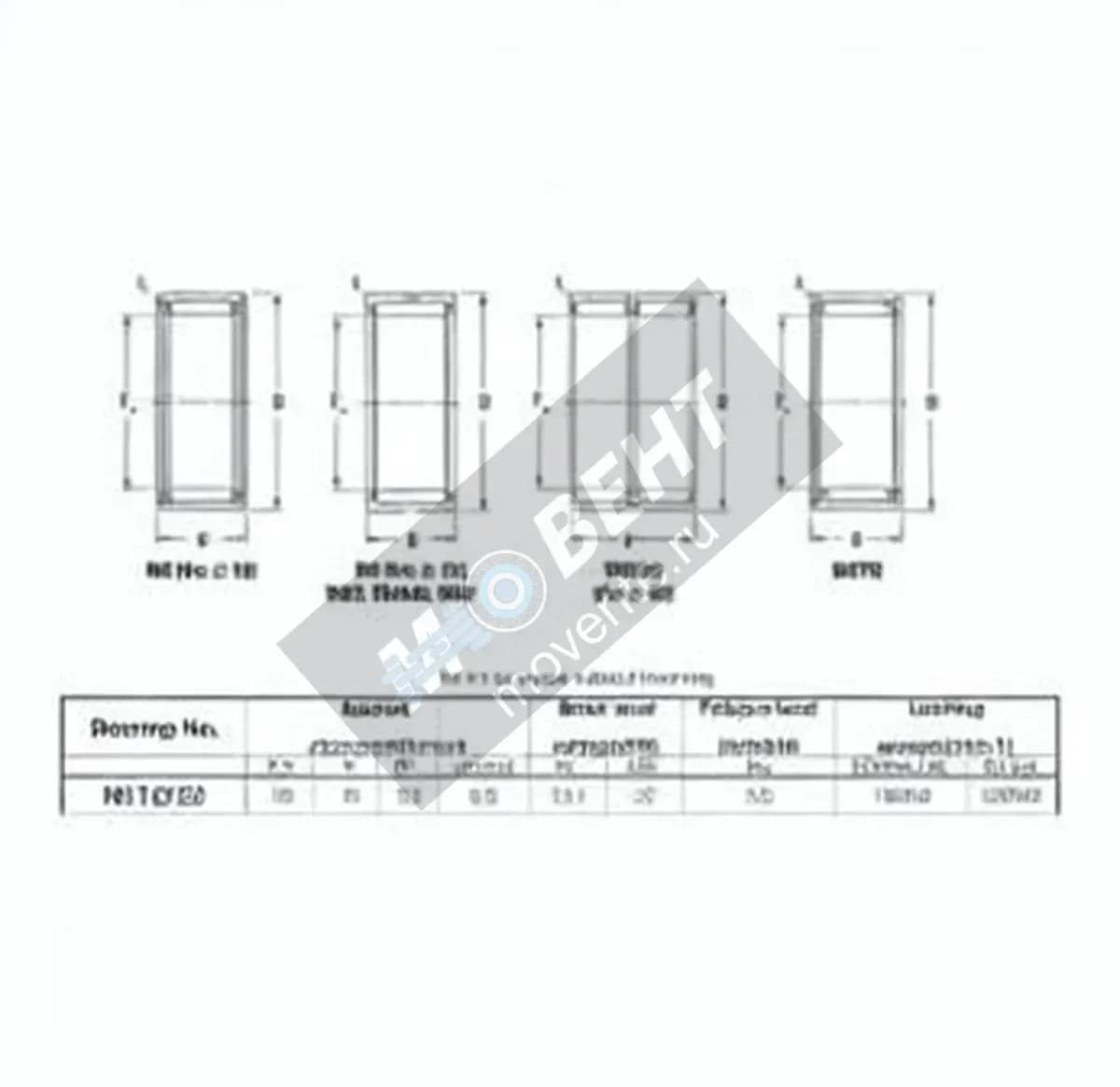 JTEKT NK1820-JTEKT - Image 1