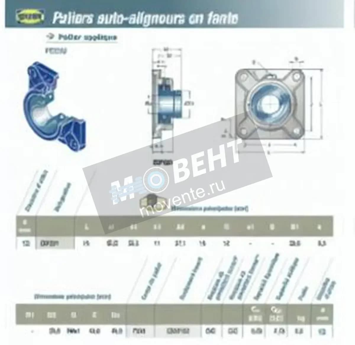 SNR ESF201-SNR - Image 1