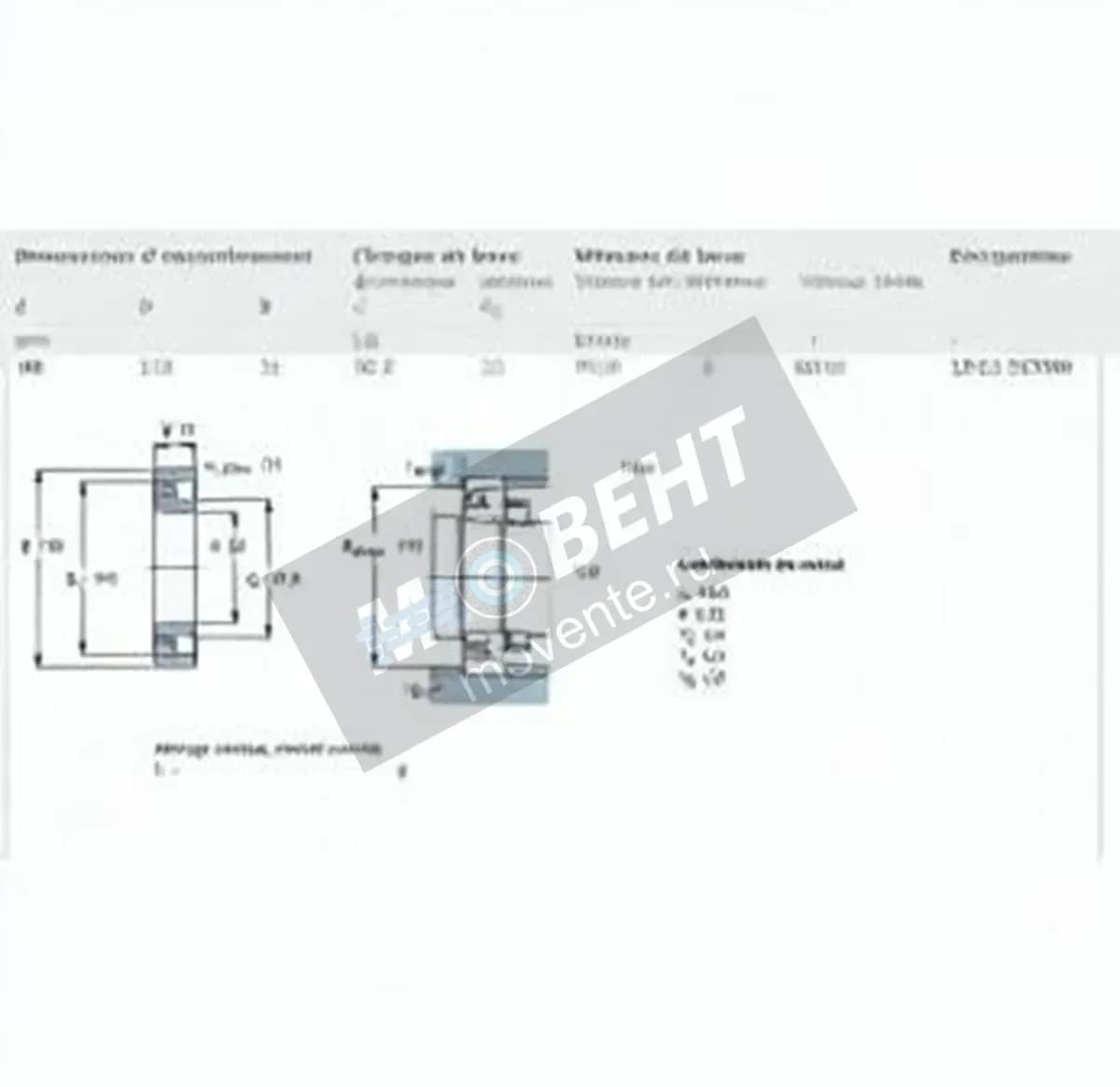 SKF 1312-EKTN9-SKF - Image 1