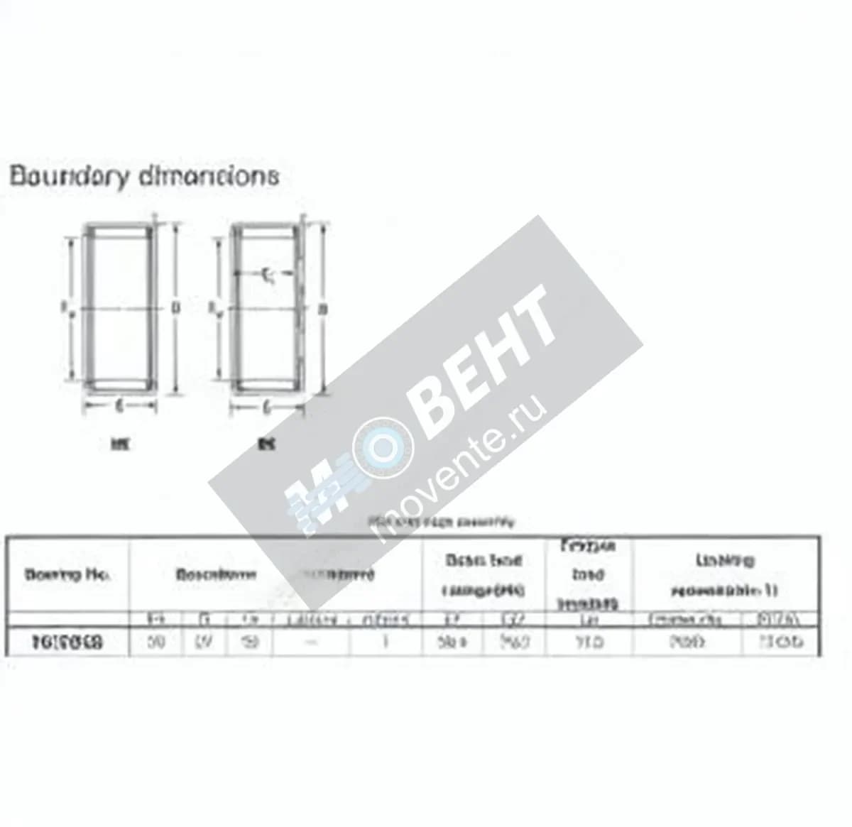 JTEKT HK3038-JTEKT - Image 1