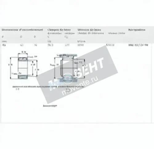 SKF NKI4535-TN-SKF - Image 1