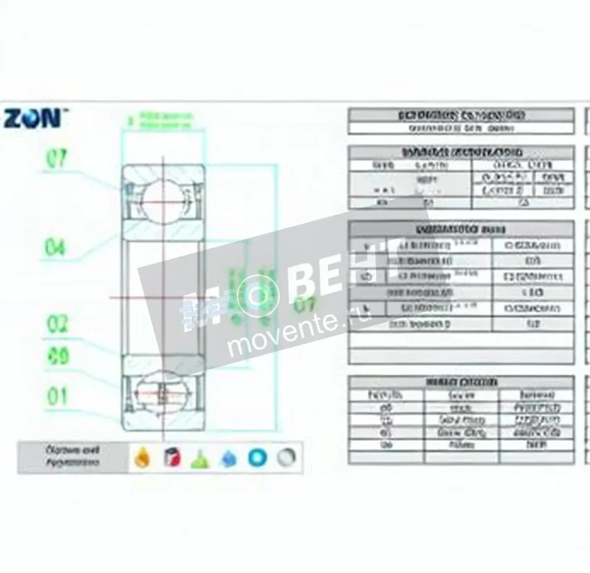 ZEN 1628-2RS-ZEN - Image 1