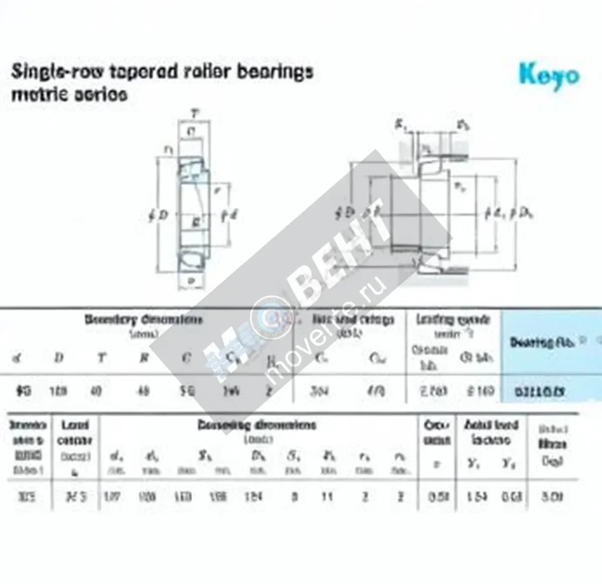 JTEKT 33119-JR-JTEKT - Image 1