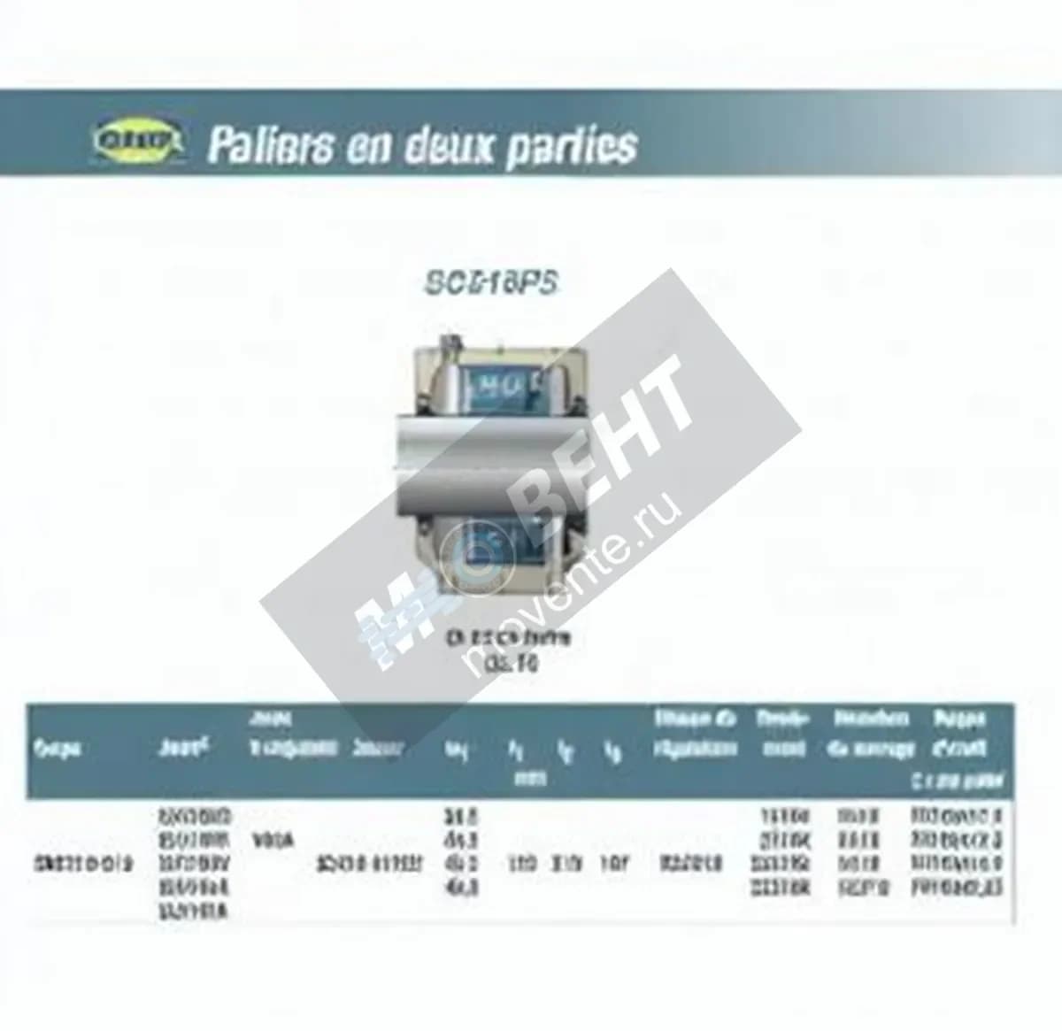 SNR SC518FS-SNR - Image 1