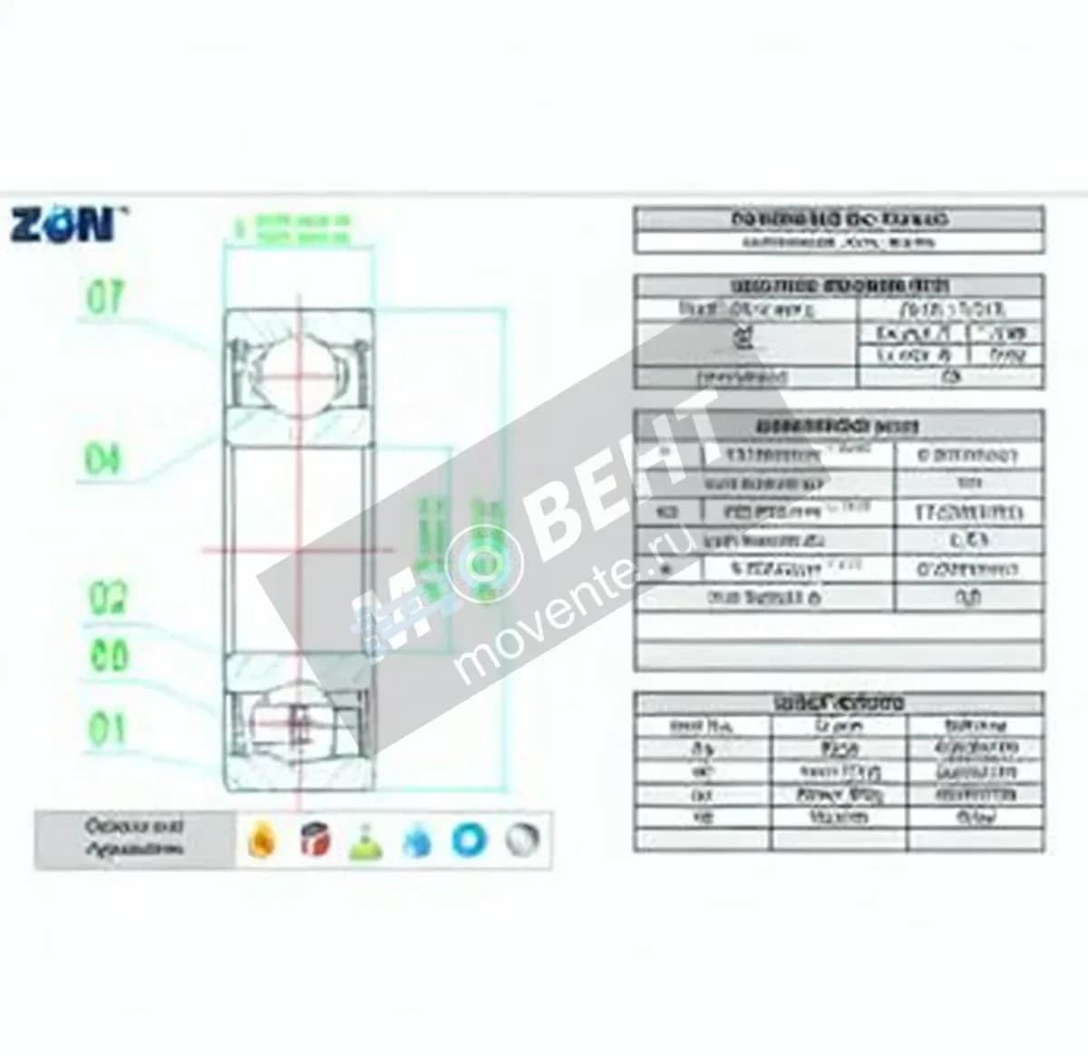ZEN 1616-ZZ-ZEN - Image 1