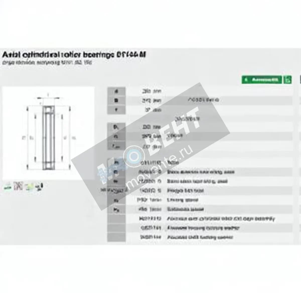 INA 81144-M-INA - Image 1