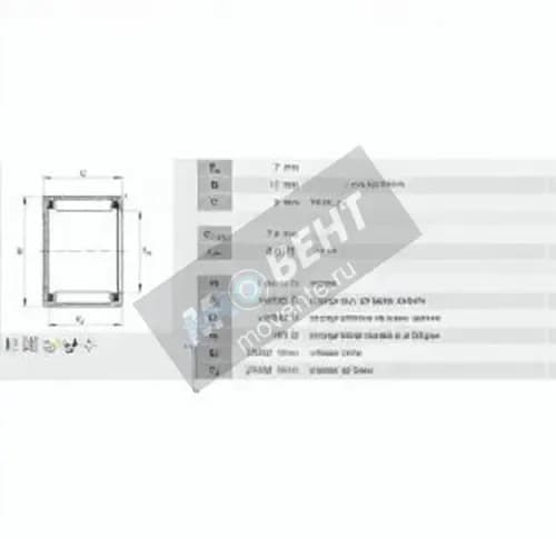 INA BK0709-INA - Image 1