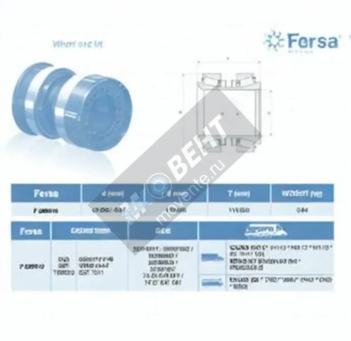 ASFERSA F200015-ASFERSA - Image 1