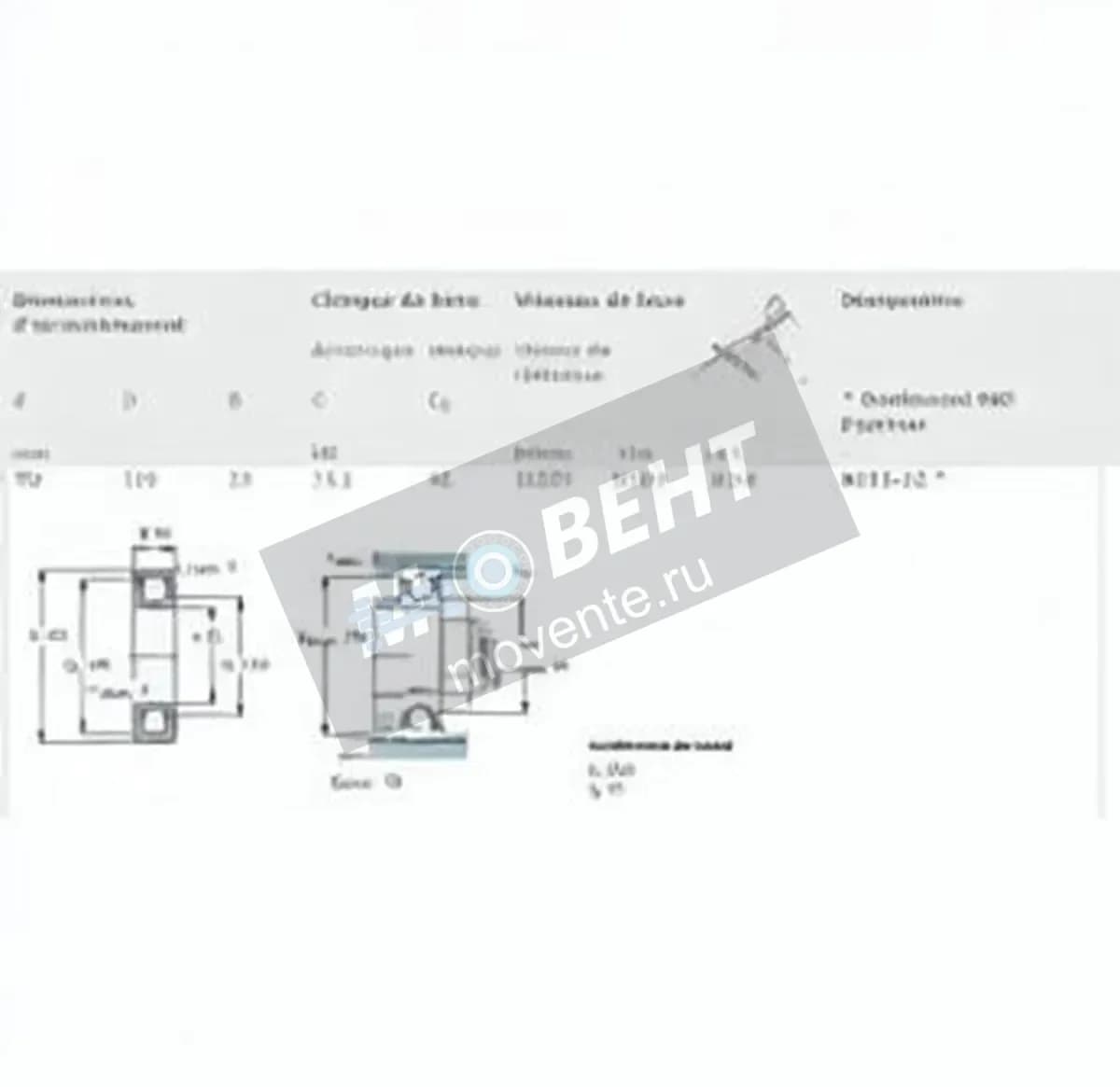 SKF 6311-ZZ-SKF - Image 1