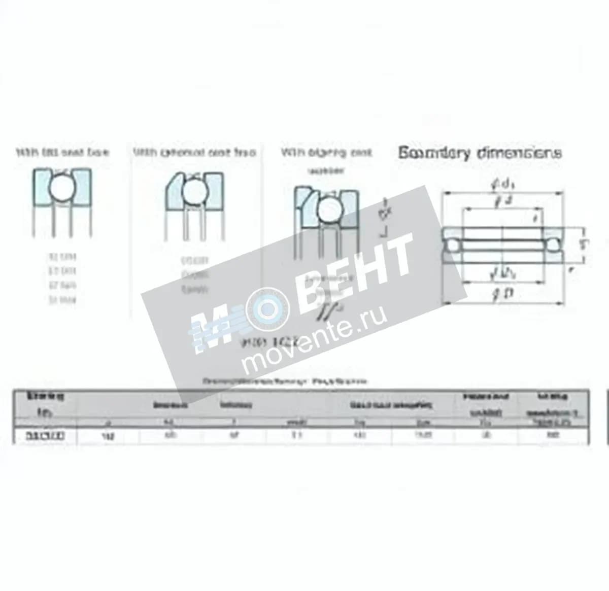 JTEKT 53330U-JTEKT - Image 1