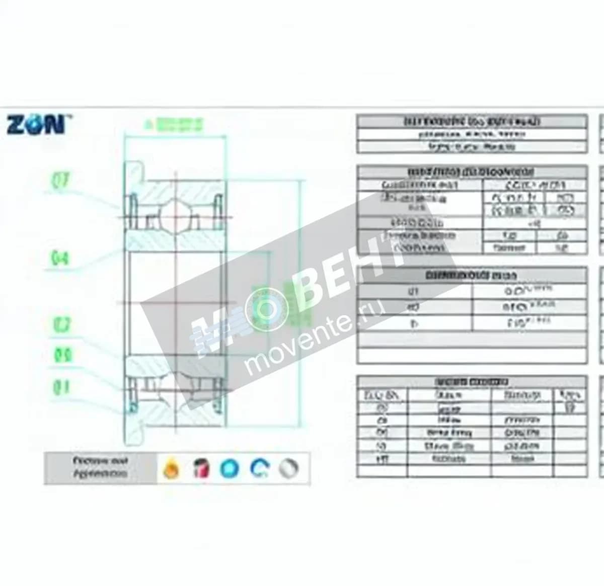 ZEN SMF148-ZZ-ZEN - Image 1