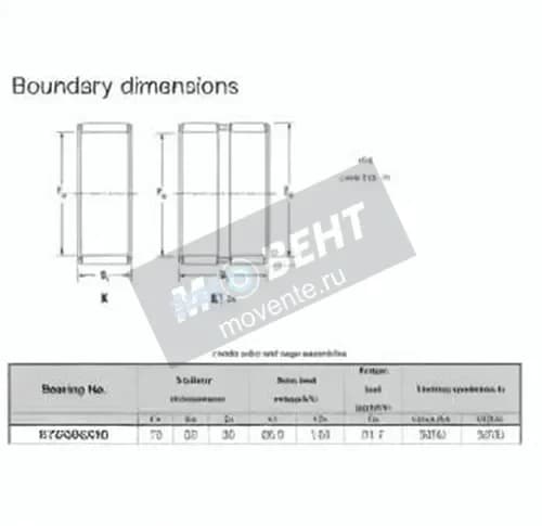 JTEKT K75-83-30-JTEKT - Image 1