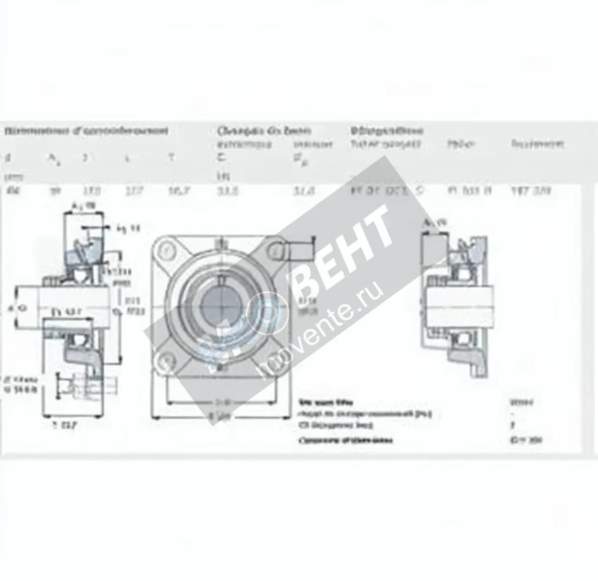 SKF FY45-FM-SKF - Image 1