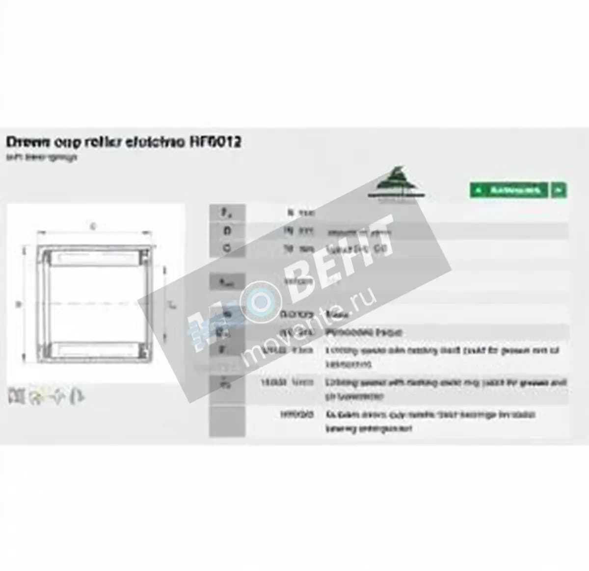 INA HF0612-L564-INA - Image 1