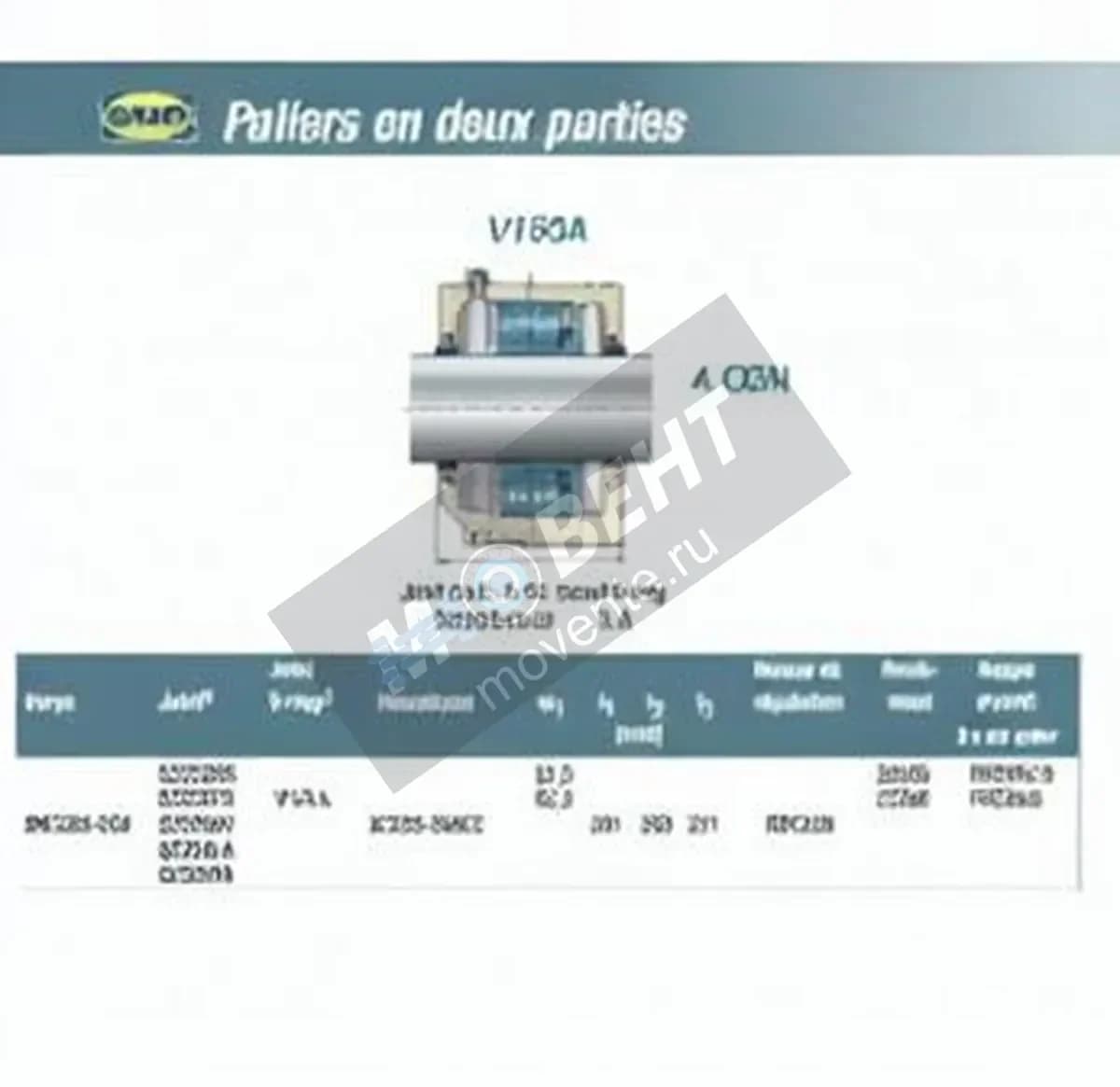 SNR V150A-SNR - Image 1