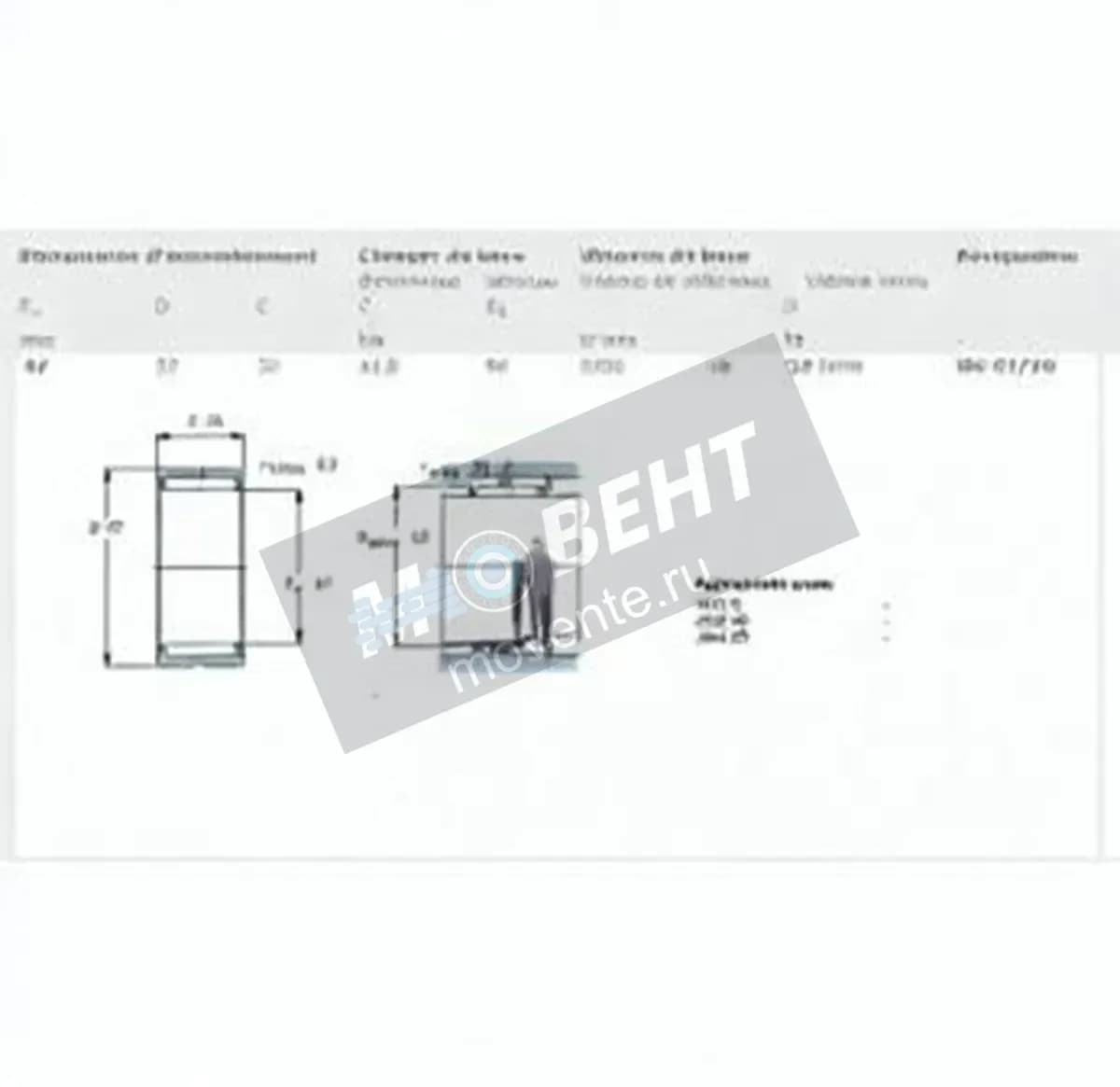 SKF NK4730-SKF - Image 1
