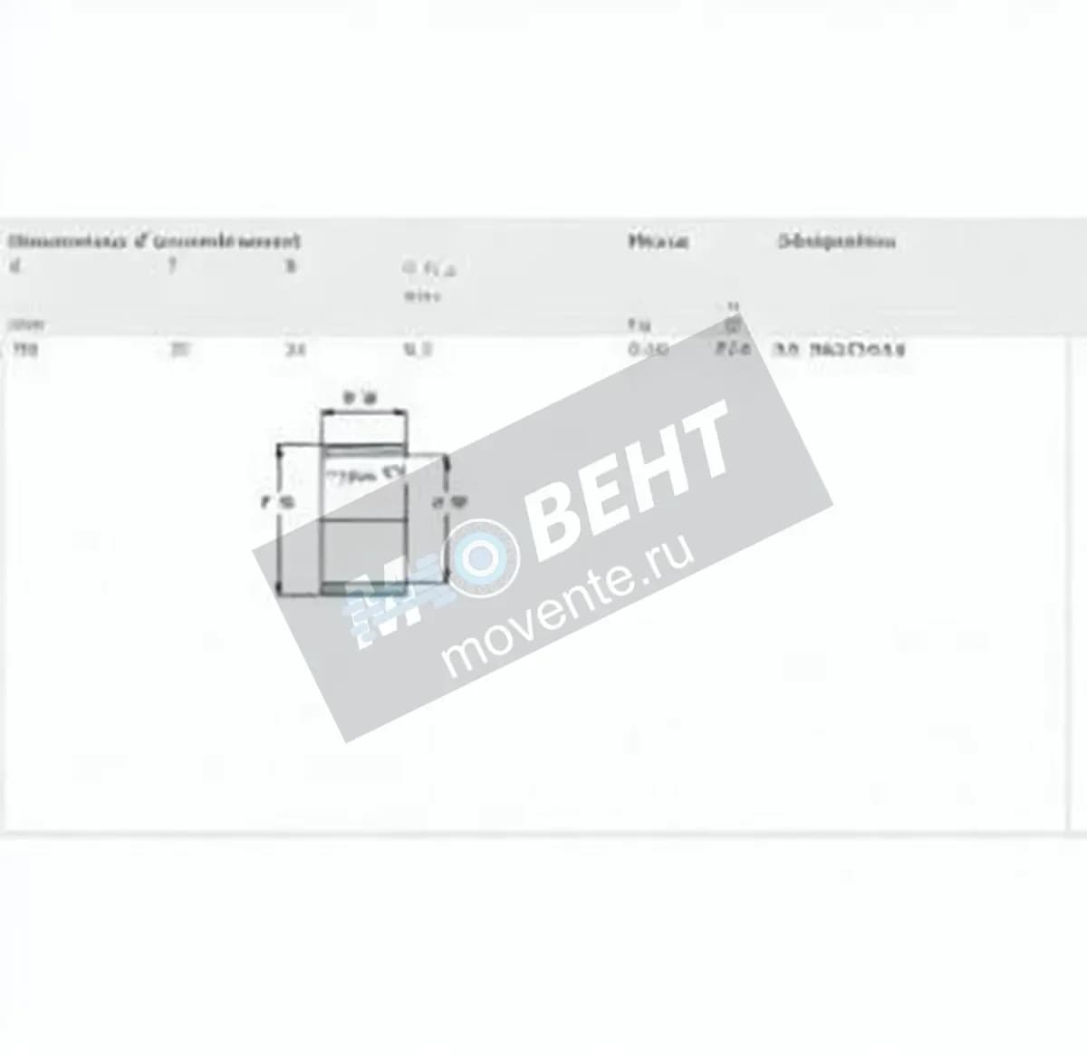 SKF IR30-35-26-SKF - Image 1