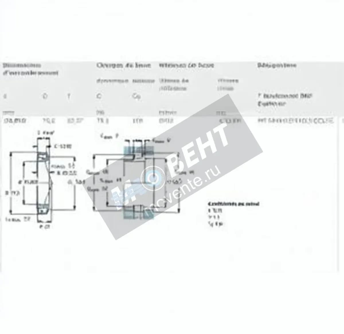 SKF HM89446-2-HM89410-2-QCL7C-SKF - Image 1