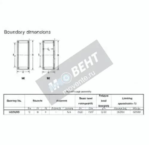 JTEKT HK0509-JTEKT - Image 1