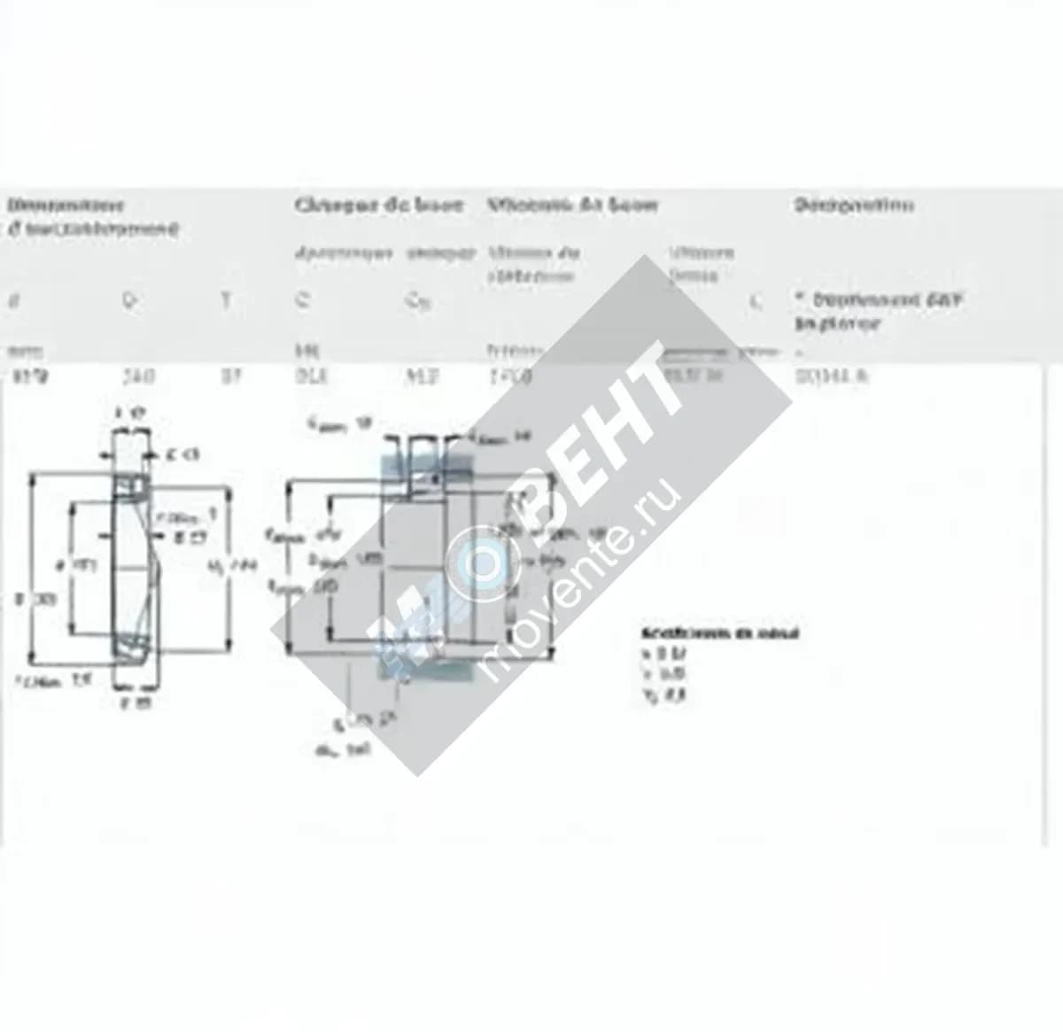 SKF 32034X-SKF - Image 1