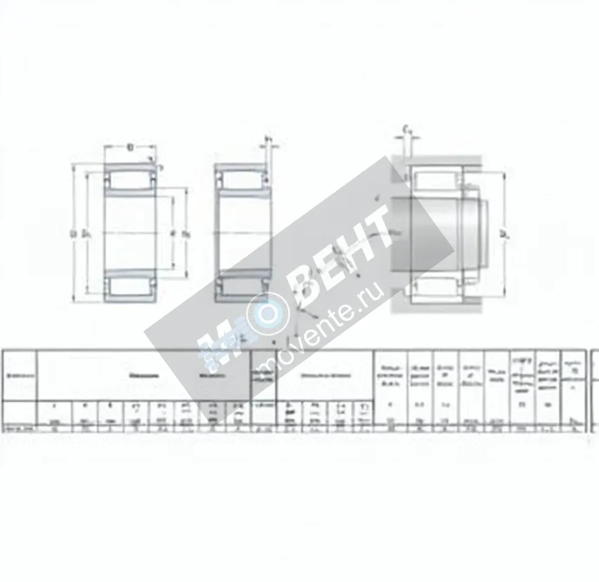 SKF C2213-KTN9-SKF - Image 1