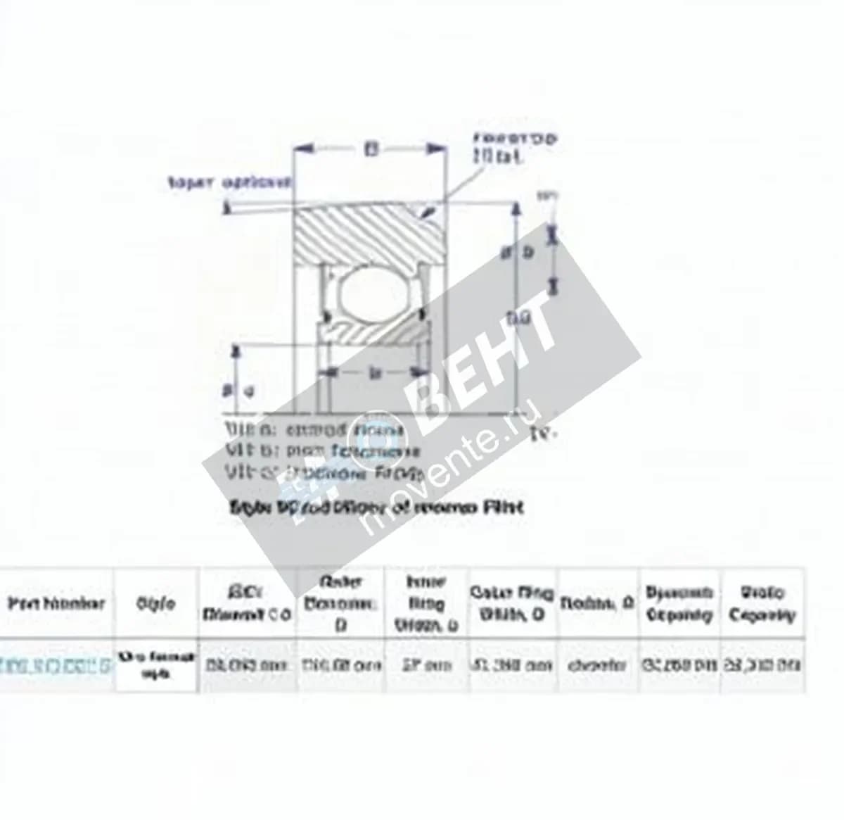 ENDURO MG310-DDT-6-ENDURO - Image 1