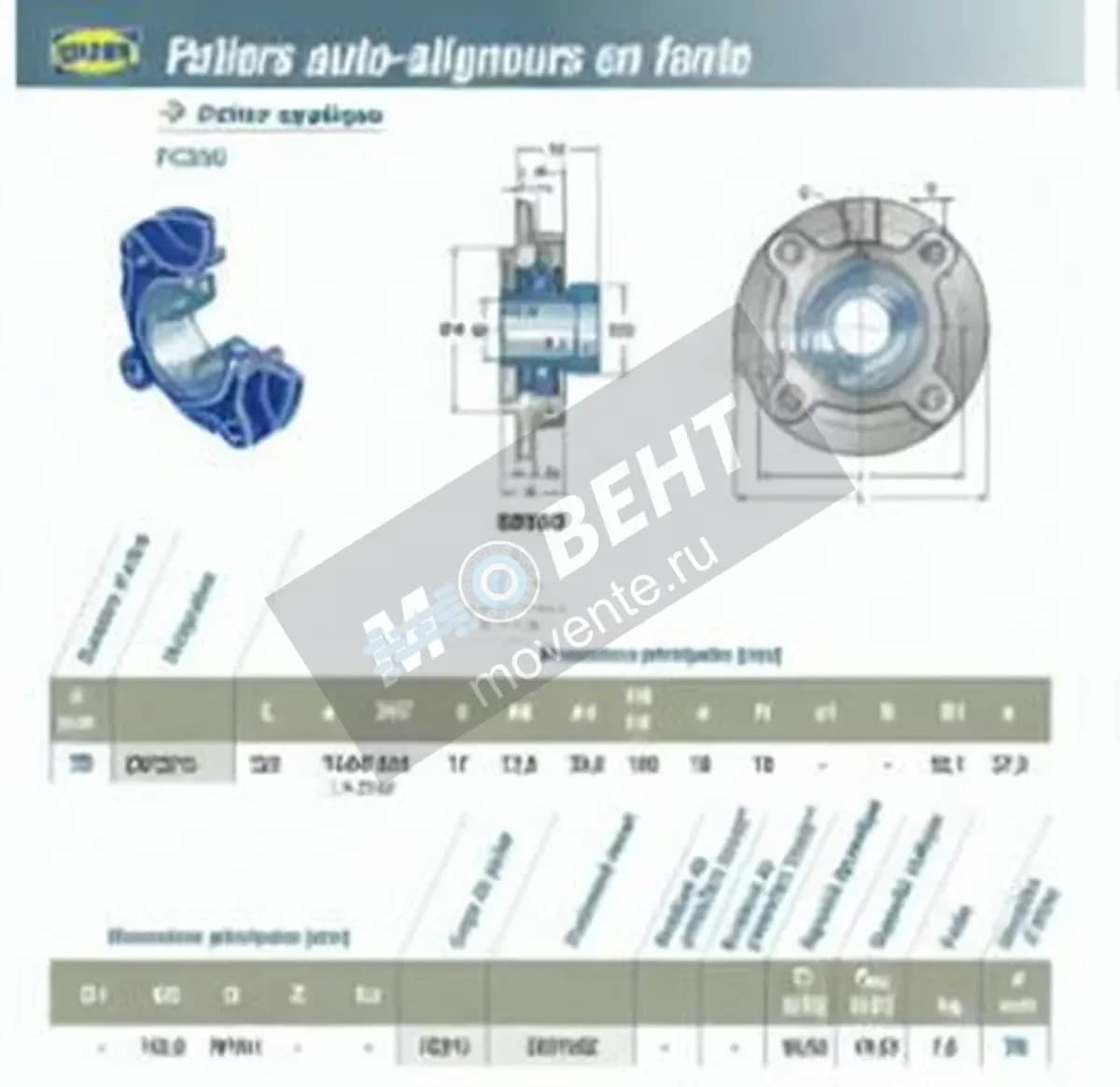 SNR EXFC215-SNR - Image 1