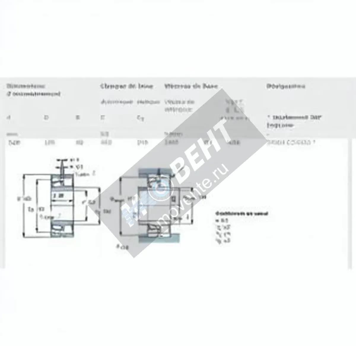 SKF 24024-CC-W33-SKF - Image 1