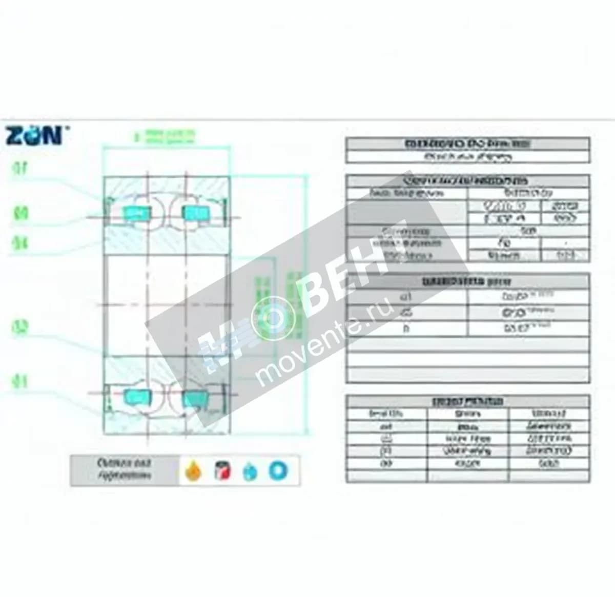 ZEN 2305-2RS-ZEN - Image 1