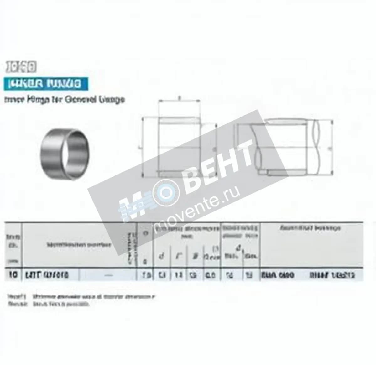 IKO LRT101413-IKO - Image 1