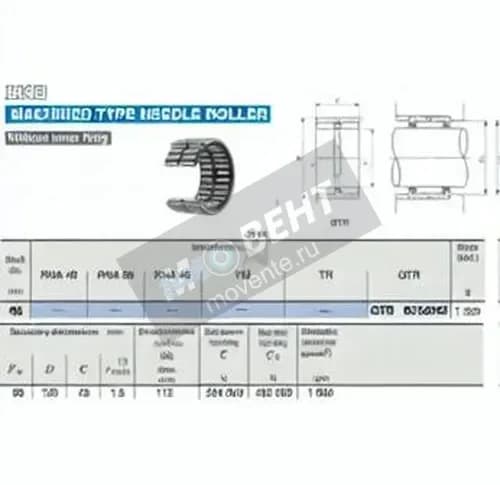 IKO GTR9512045-IKO - Image 1