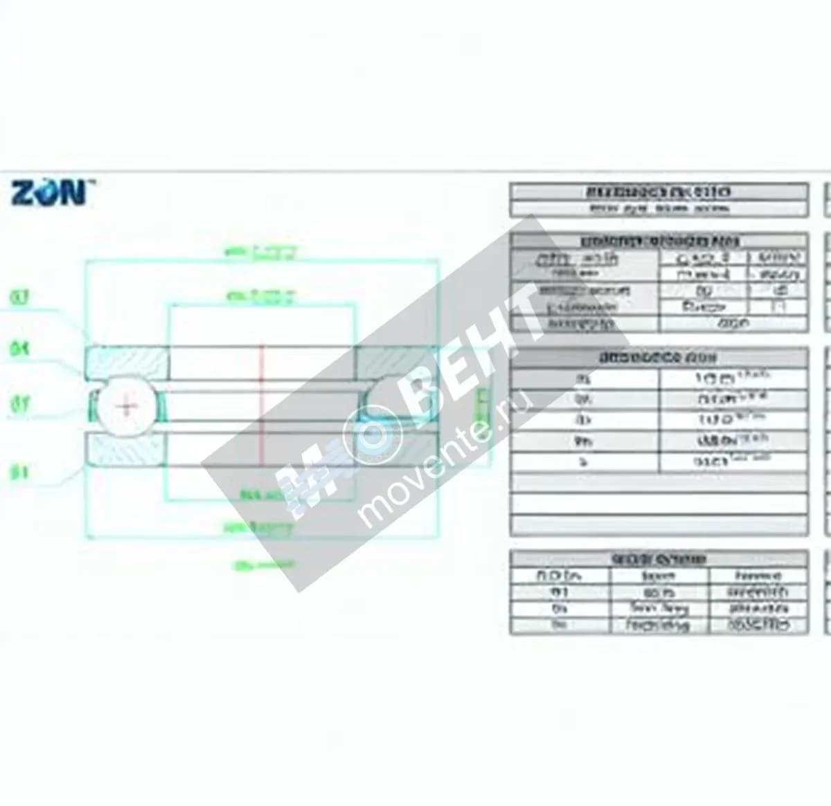 ZEN 51134-ZEN - Image 1