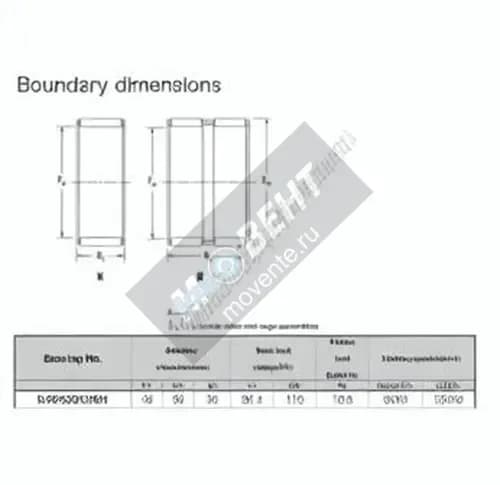 JTEKT K45-59-36-H-JTEKT - Image 1