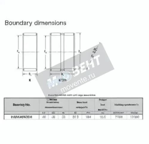 JTEKT K40-48-35-H-JTEKT - Image 1