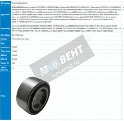 PFI PW38740236-33CS-PFI - Image 1