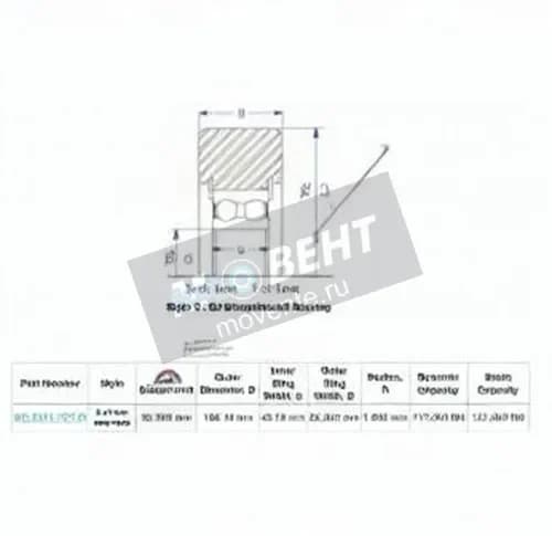 ENDURO MG5213-VFF-G-ENDURO - Image 1