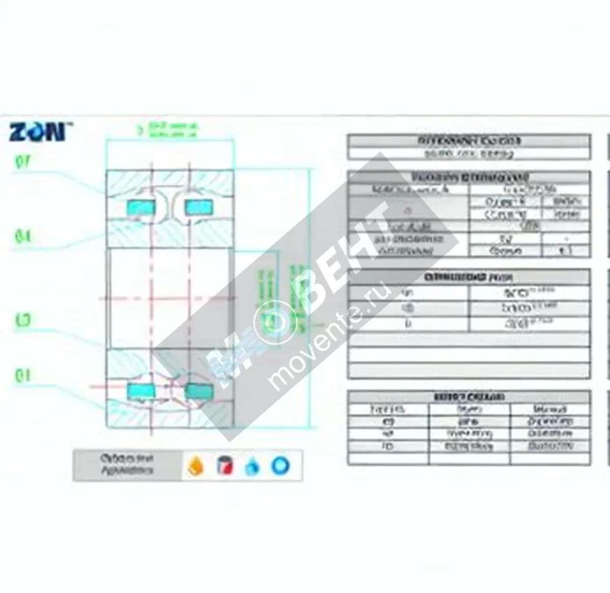 ZEN 2219-ZEN - Image 1